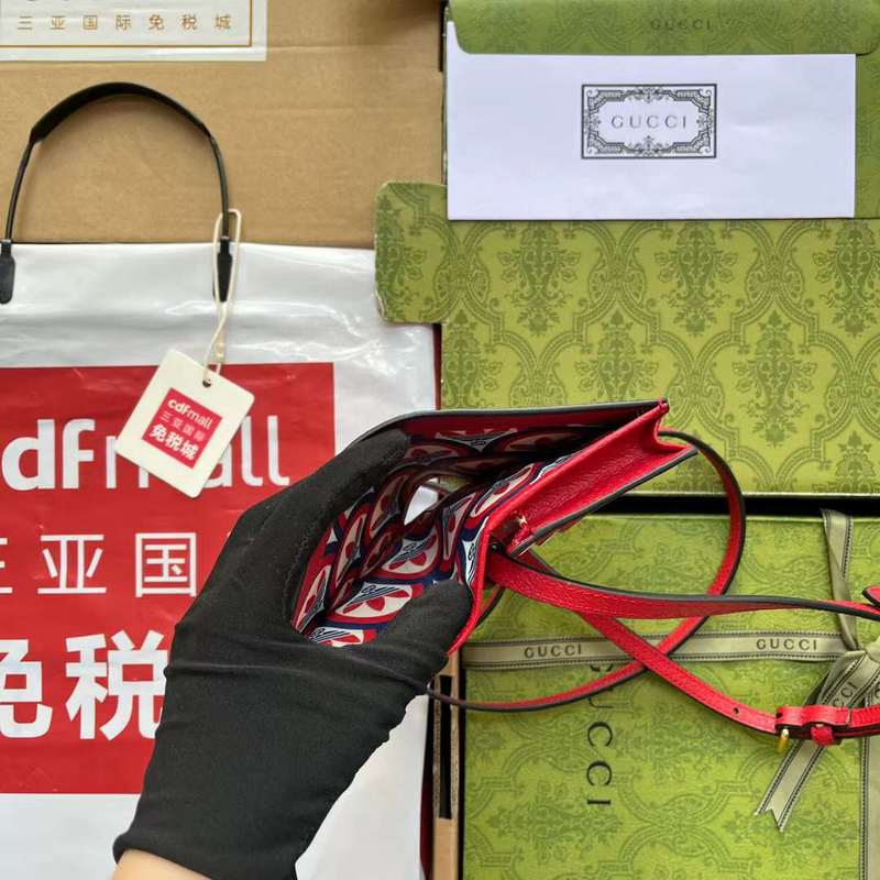 GUI2 Bags - Fashion Bags  318
