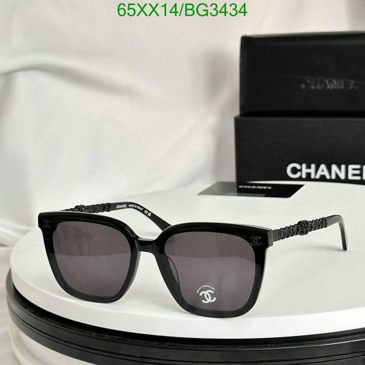 SAMC - CHL Glasses - 180