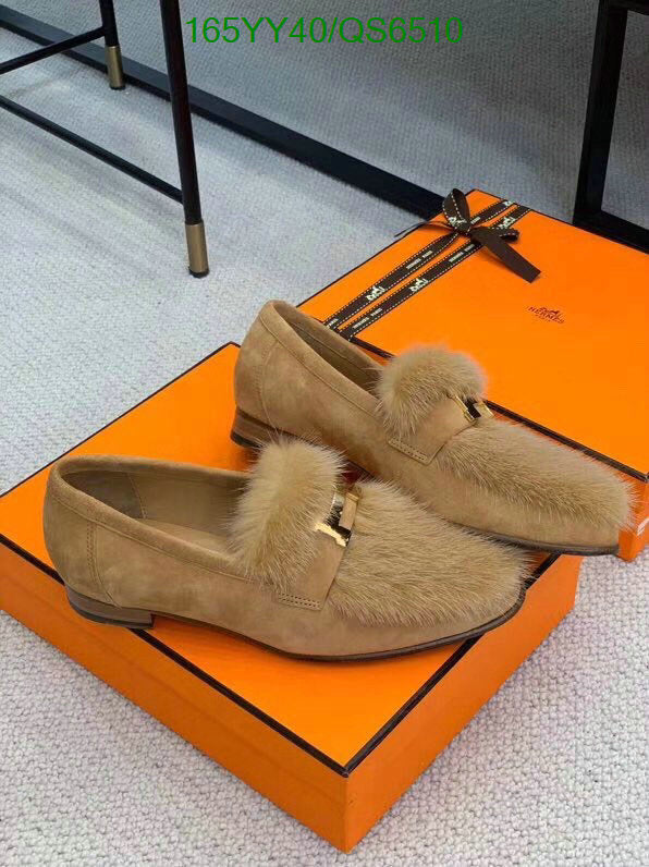 SAMC - HMS Women Shoes - 247