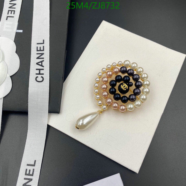 SAMC - CHL Jewelry Brooch - 035