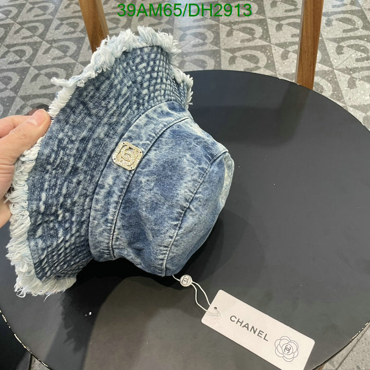 SAMC - CHL Caps & Hats - 027
