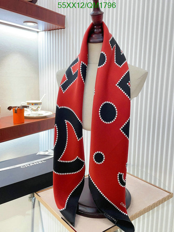 SAMC - CHL Scarves - 688