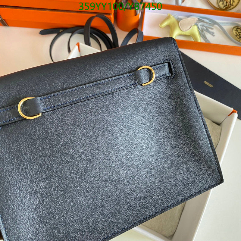 SAMC - HMS Bags - 503