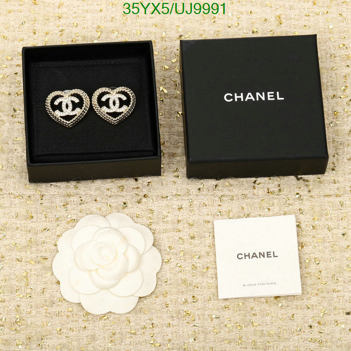 SAMC - CHL Jewelry - 414