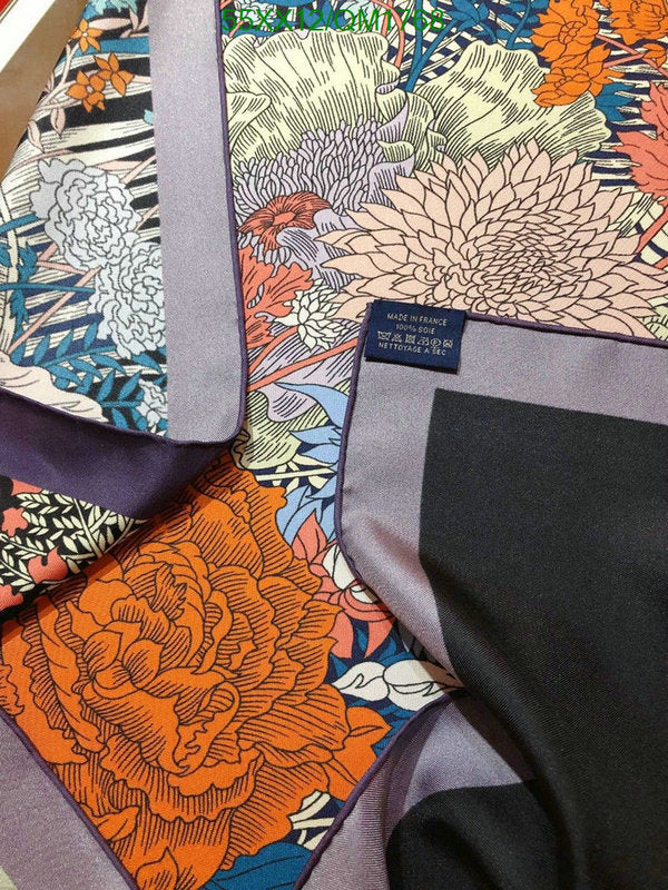 SAMC - HMS Scarves - 680