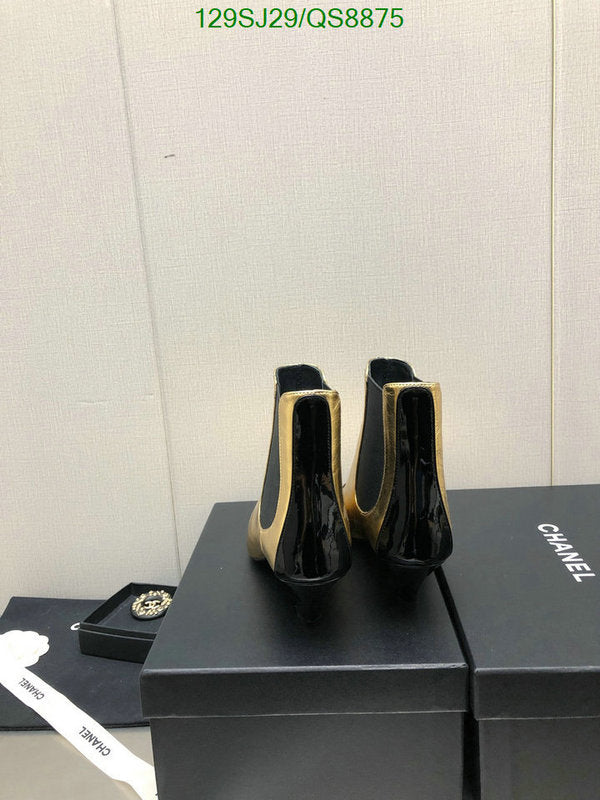 SAMC - Mix Boots - 120