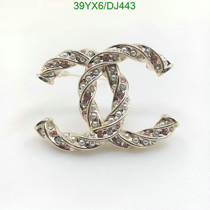 SAMC - CHL Jewelry Brooch - 004