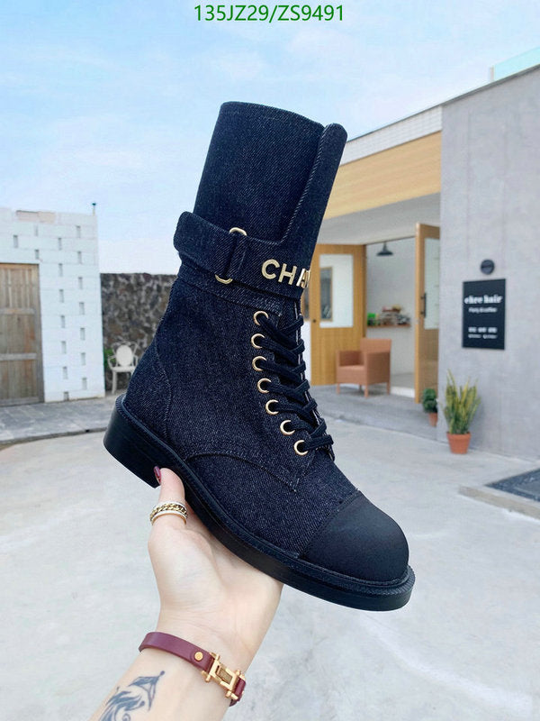 SAMC - Mix Boots - 204