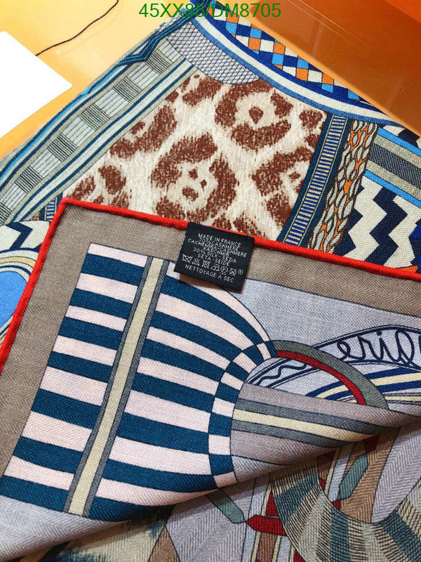 SAMC - HMS Scarves - 003
