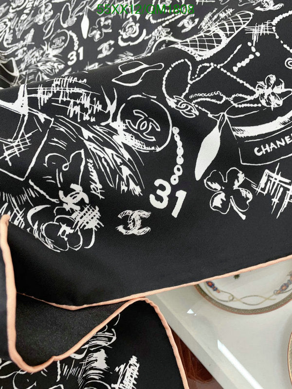 SAMC - CHL Scarves - 676