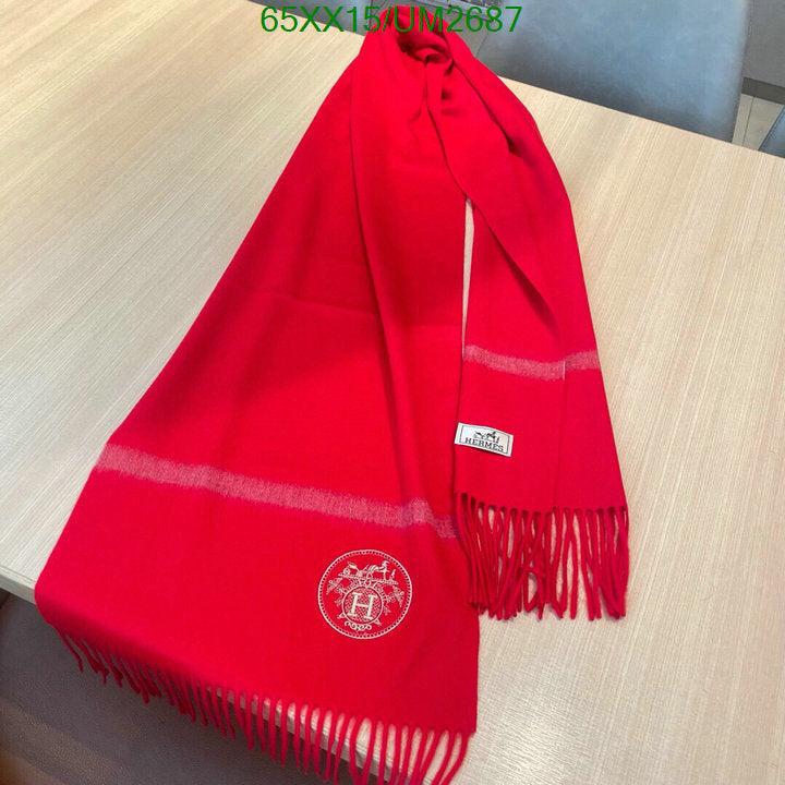 SAMC - HMS Scarves - 464