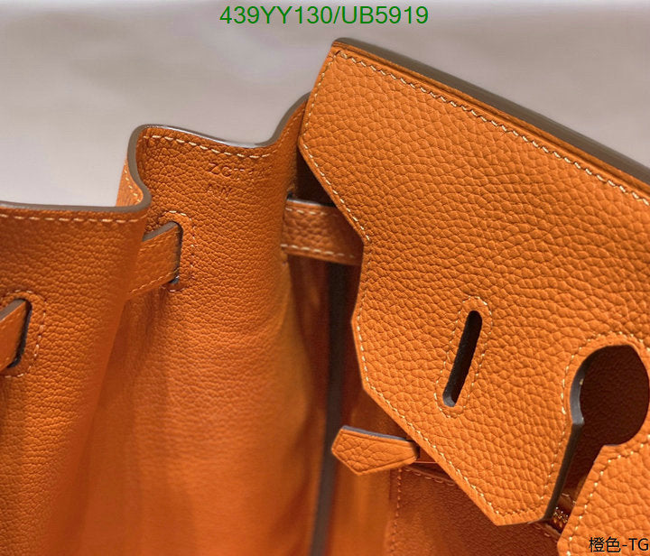 SAMC - HMS Bags - 428