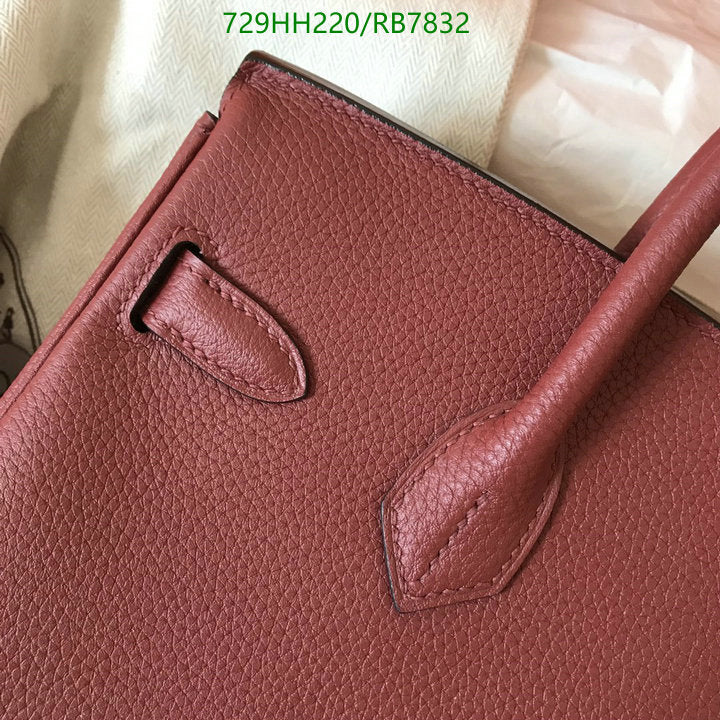 SAMC - HMS Bags - 680