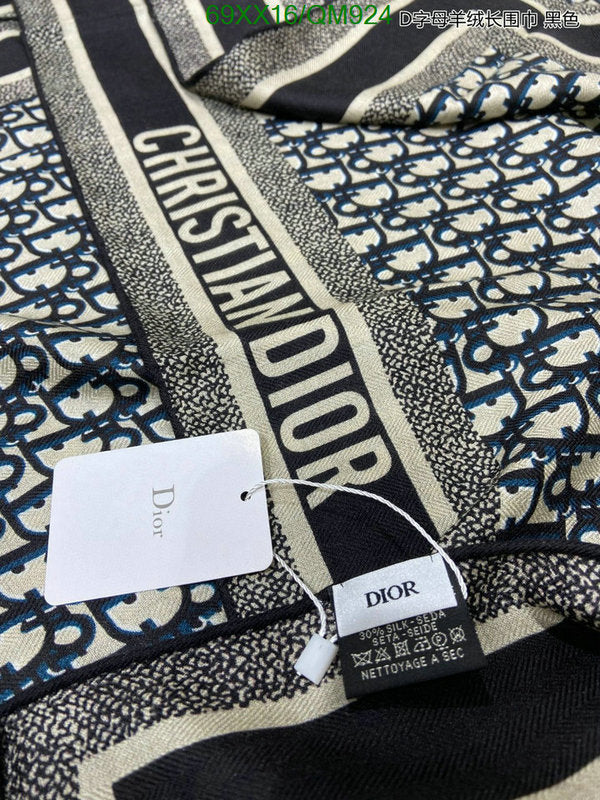 SAMC - DOR Scarves - 260