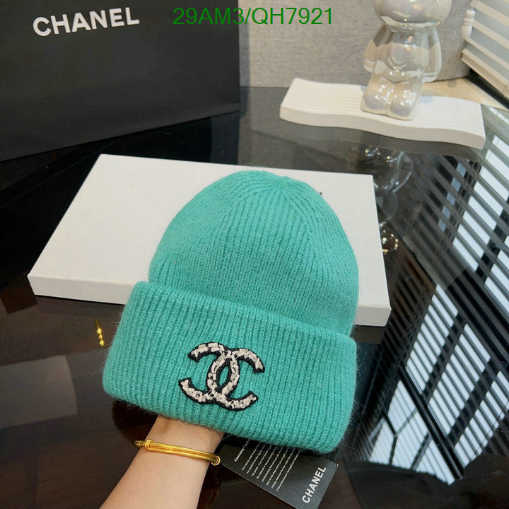 SAMC - CHL Caps & Hats - 229