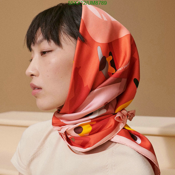 SAMC - HMS Scarves - 358