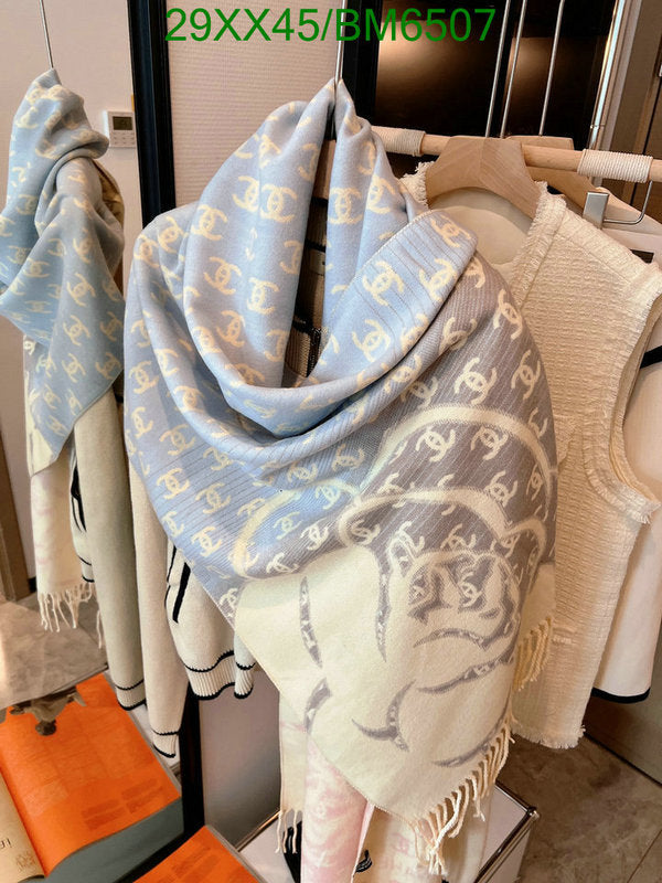 SAMC - CHL Scarves - 215