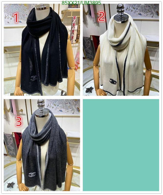 SAMC - CHL Scarves - 390