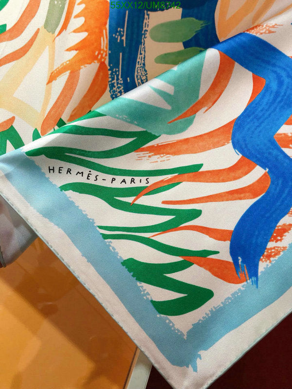 SAMC - HMS Scarves - 403
