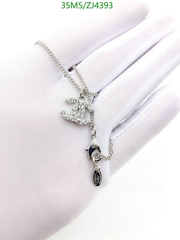 SAMC - CHL Jewelry Necklace - 248