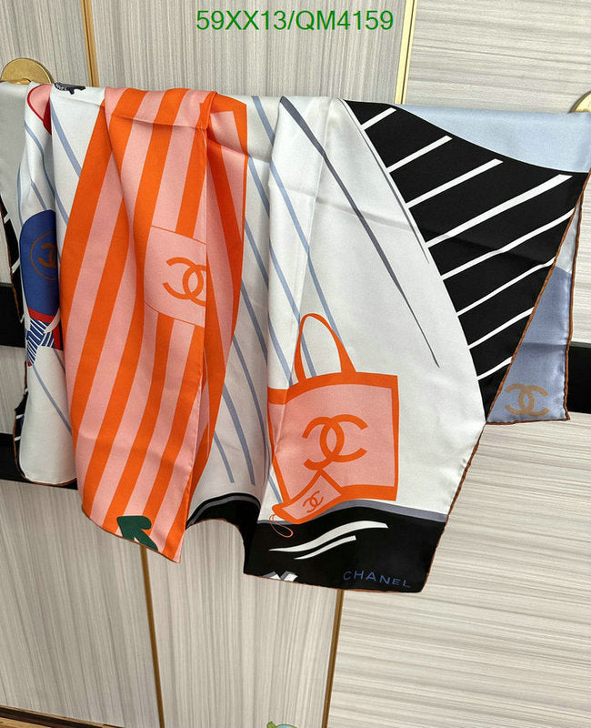 SAMC - CHL Scarves - 631