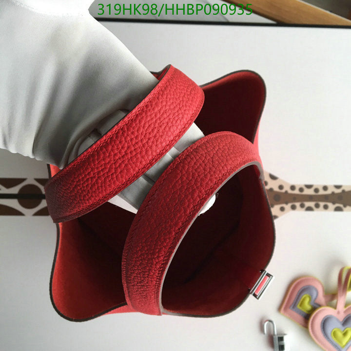 SAMC - HMS Bags - 481