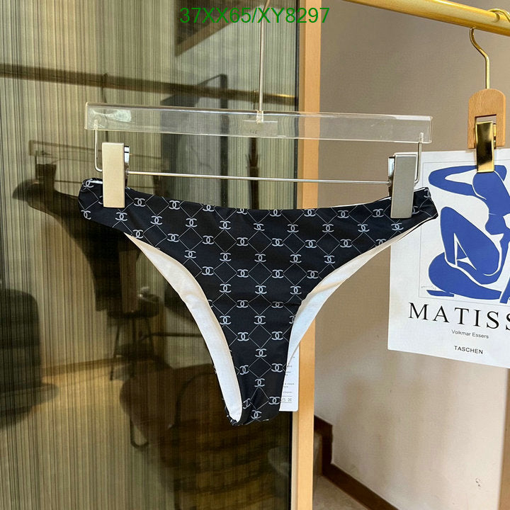 SAMC - CHL Swimsuits - 135