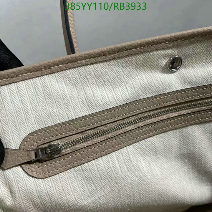 SAMC - HMS Bags - 358