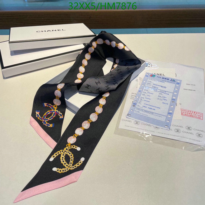 SAMC - CHL Scarves - 814