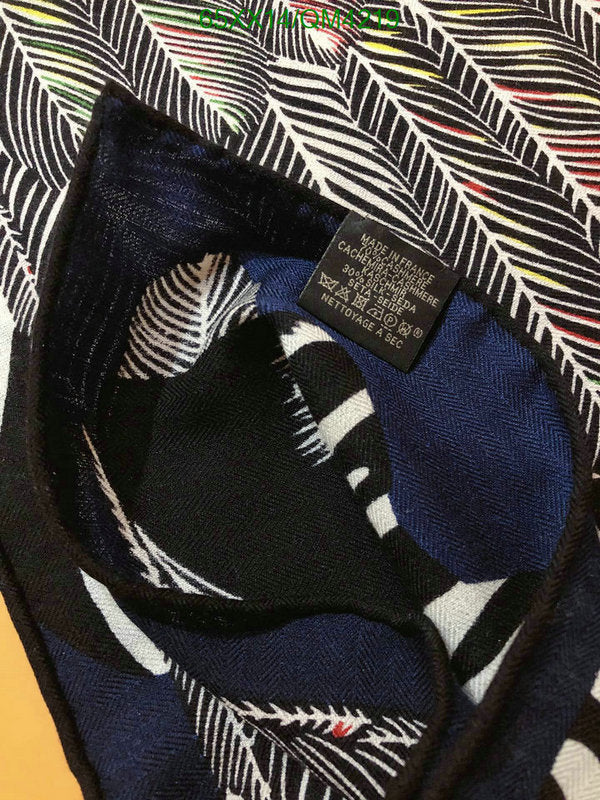 SAMC - HMS Scarves - 606