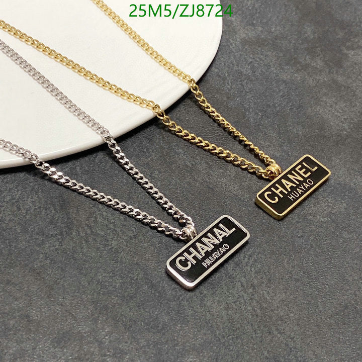 SAMC - CHL Jewelry Necklace - 113