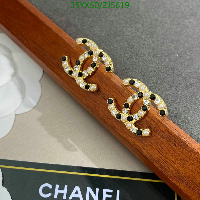SAMC - CHL Jewelry Earrings - 513