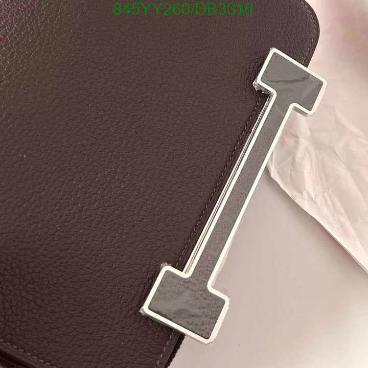 SAMC - HMS Bags - 522