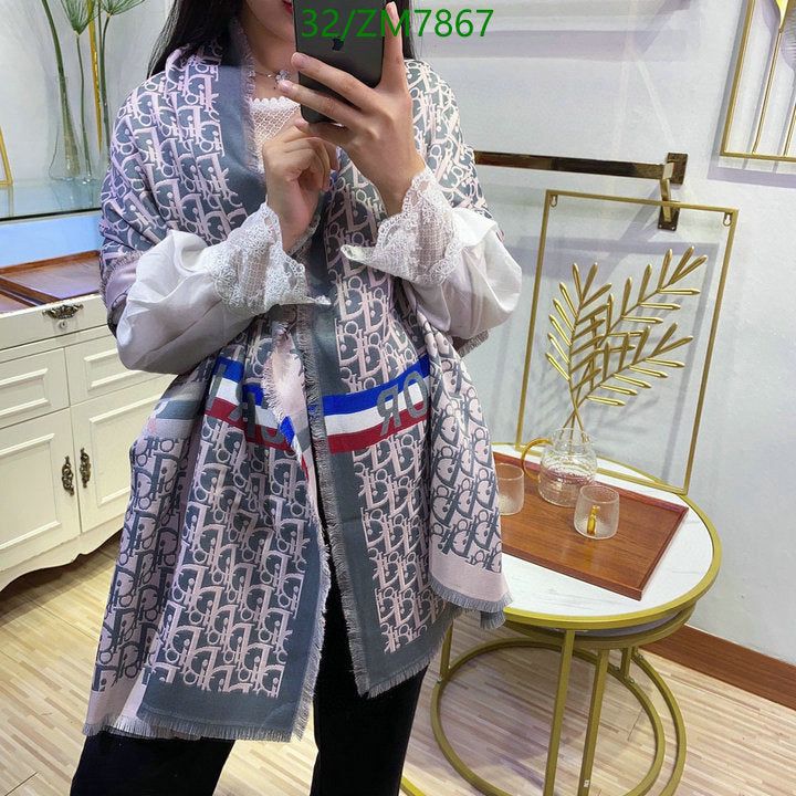 SAMC - DOR Scarves - 411