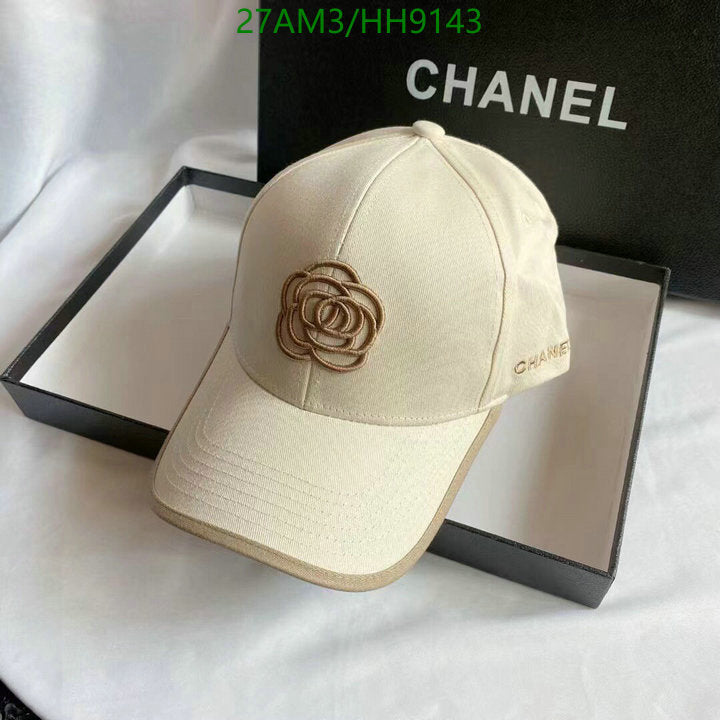 SAMC - CHL Caps & Hats - 256