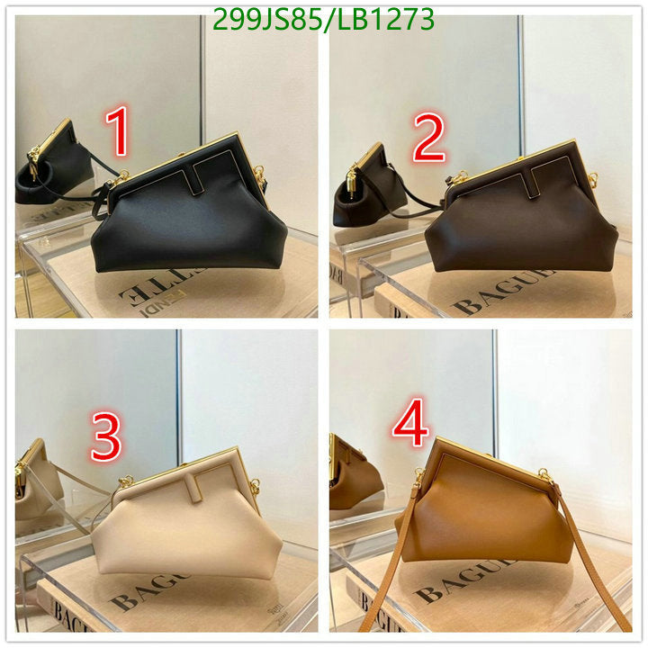 SAMC - FDE Bags - 587