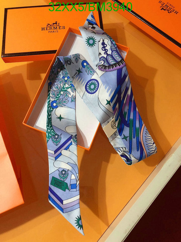 SAMC - HMS Scarves - 267