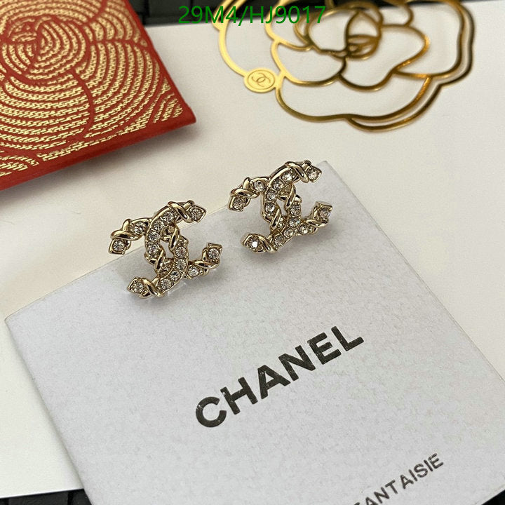 SAMC - CHL Jewelry Earrings - 160
