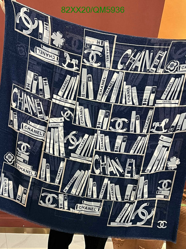 SAMC - CHL Scarves - 630