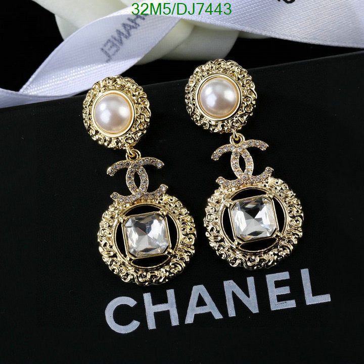 SAMC - CHL Jewelry - 044