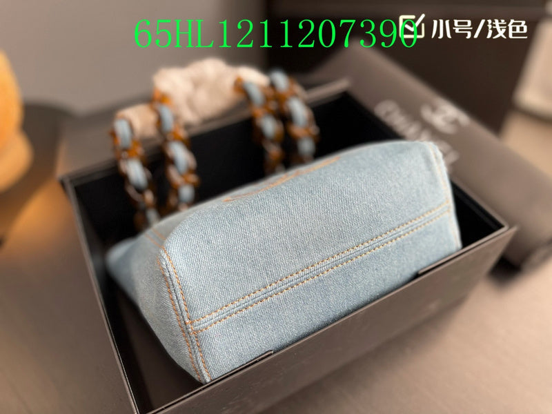 Glami - CHL Bags - 1739