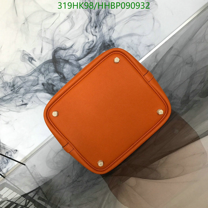 SAMC - HMS Bags - 501