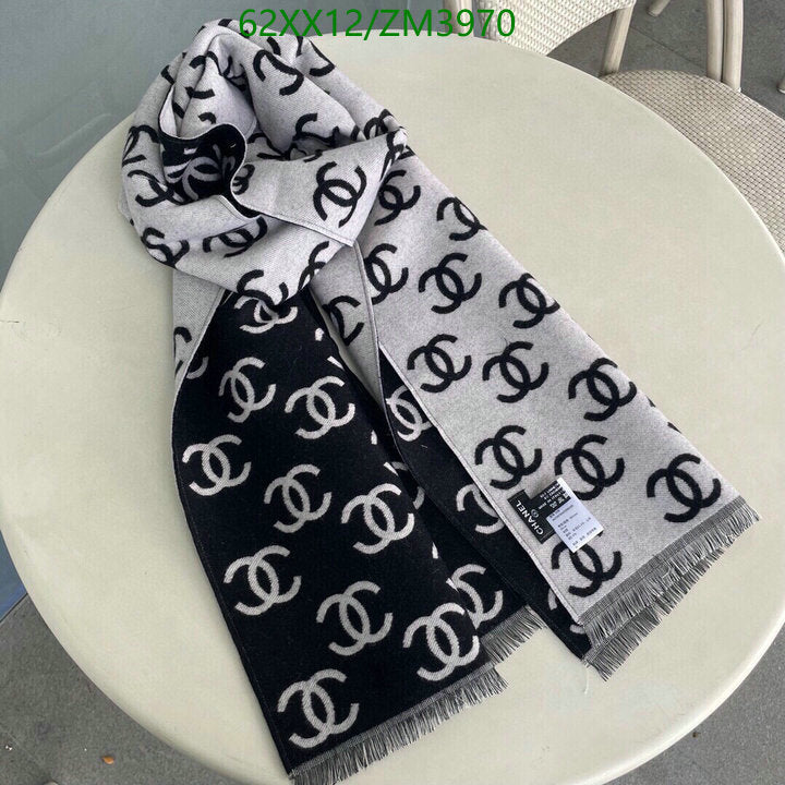 SAMC - CHL Scarves - 877