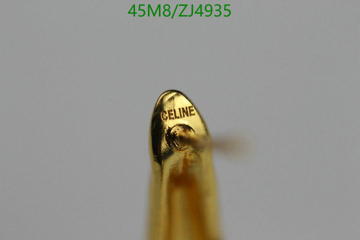 SAMC - COL Jewelry - 111
