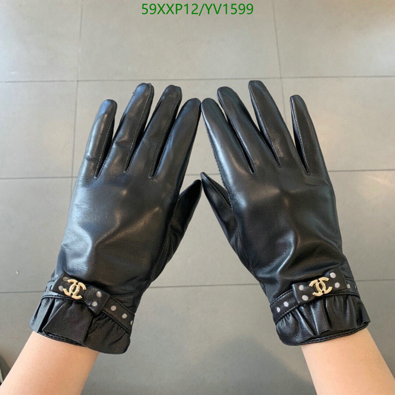 SAMC - CHL Gloves - 266