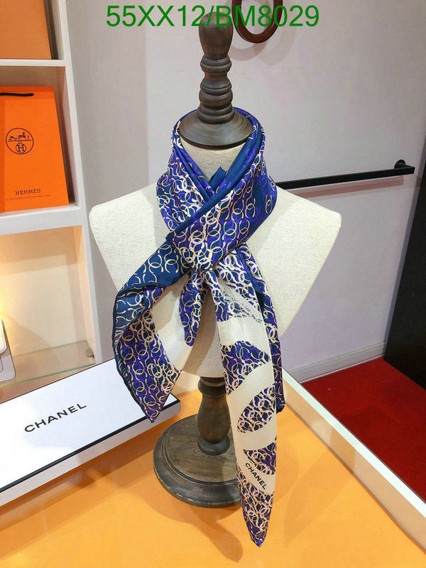 SAMC - CHL Scarves - 150