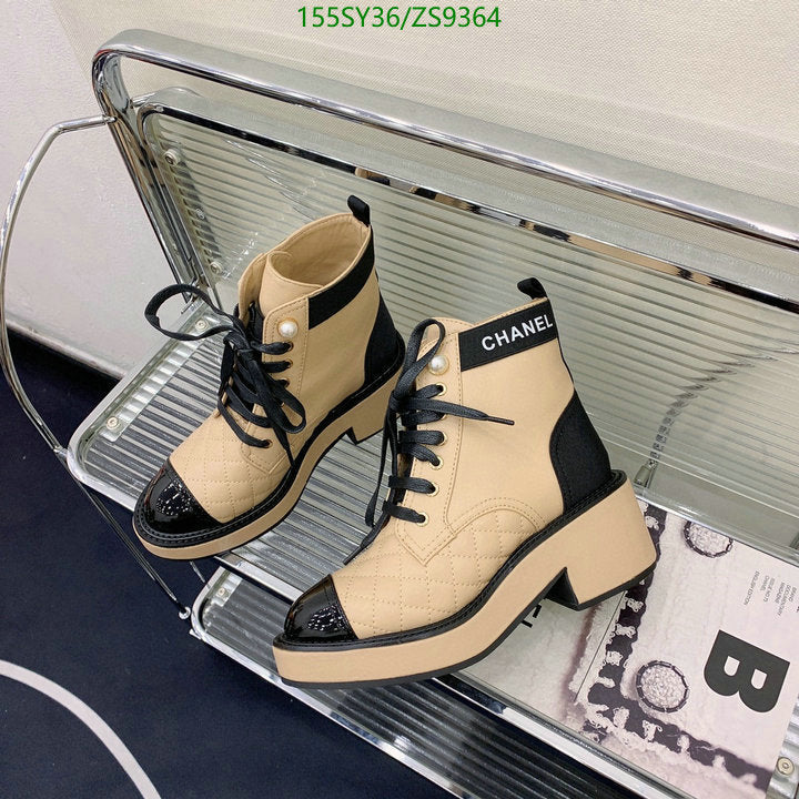 SAMC - Mix Boots - 190