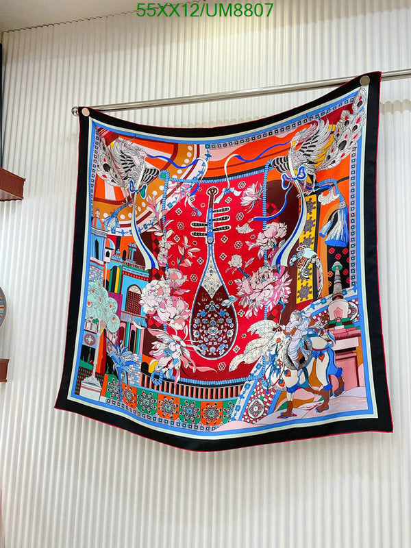 SAMC - HMS Scarves - 327