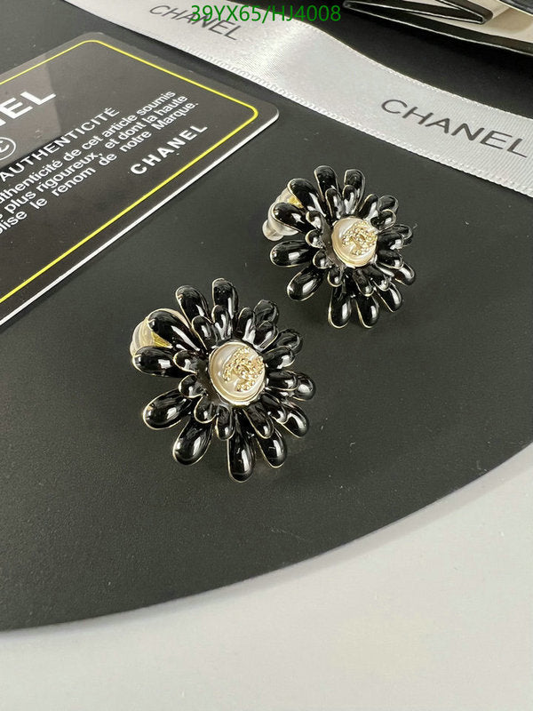 SAMC - CHL Jewelry - 535