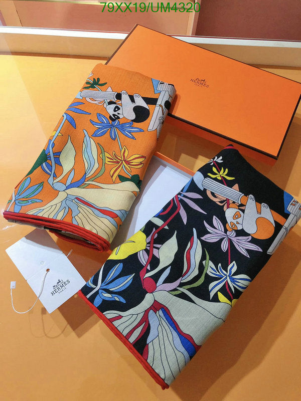 SAMC - HMS Scarves - 436